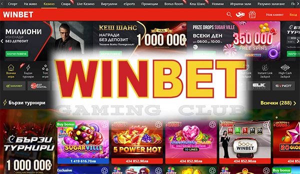 WinBet Casino Gaming